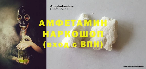 экстази Алзамай