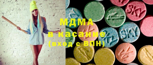 экстази Алзамай