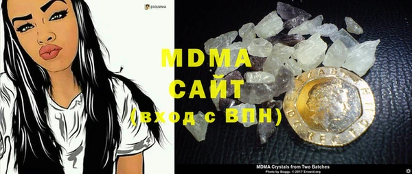 экстази Алзамай