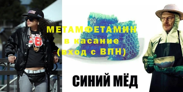 экстази Алзамай