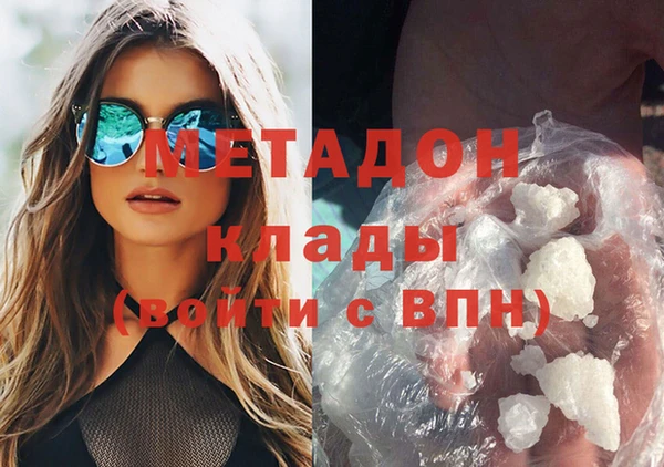 экстази Алзамай