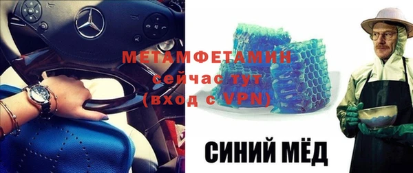 экстази Алзамай