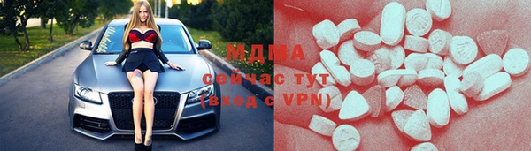 экстази Алзамай