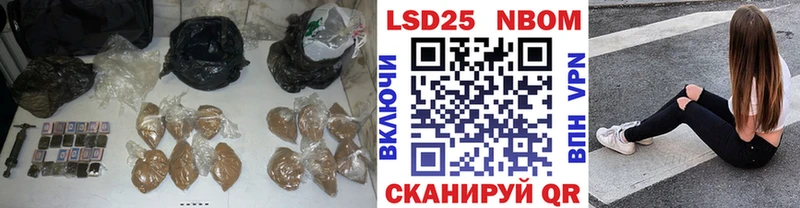 ЛСД экстази кислота  Кашин 
