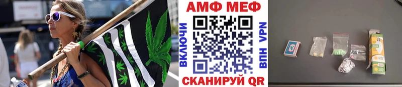 Метамфетамин винт  Кашин 
